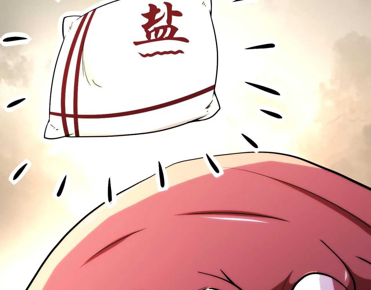 第83话 掘土者 第96页