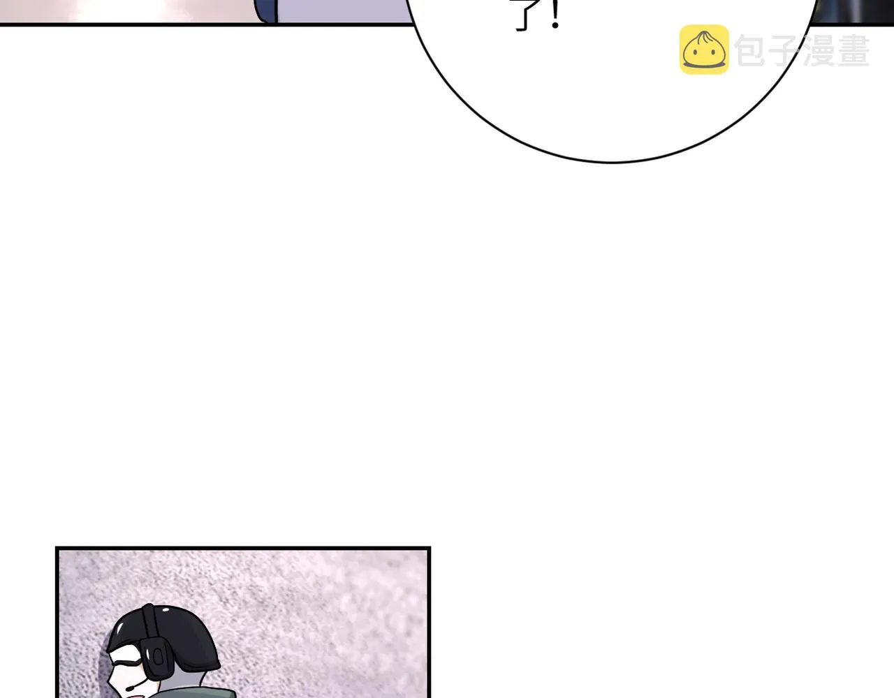 第83话 掘土者 第114页