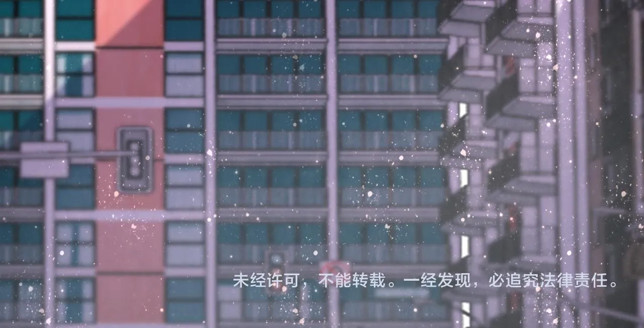第83话 掘土者 第121页