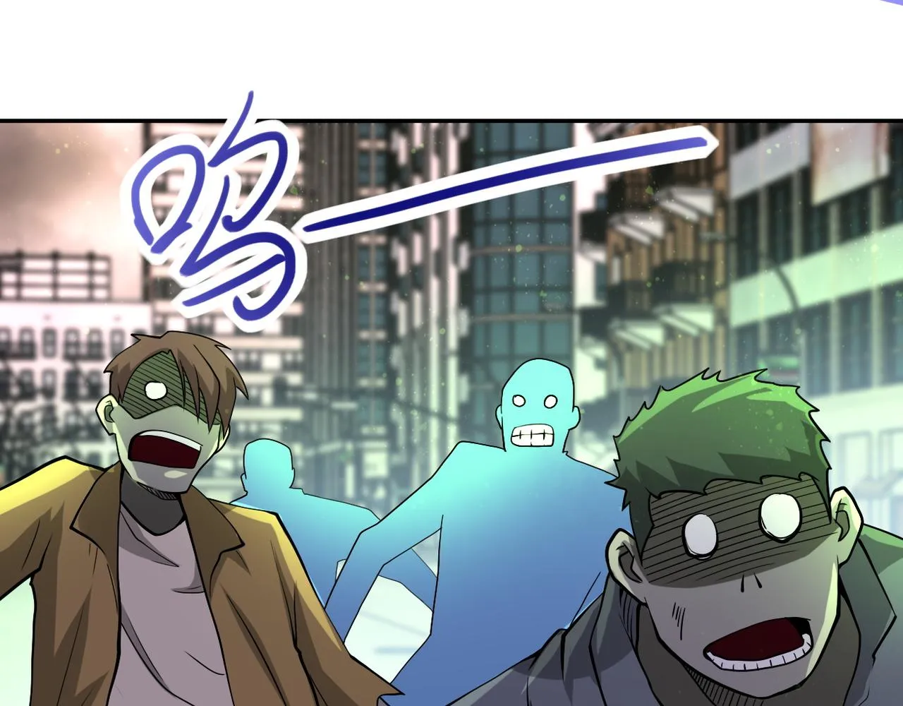 第82话 六号基地的线索！ 第14页