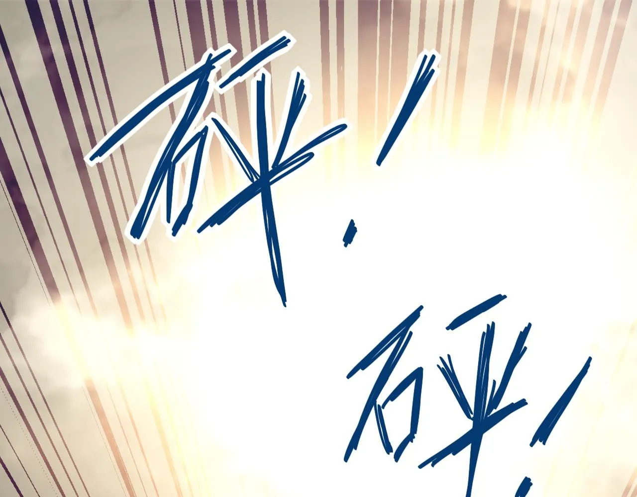 第82话 六号基地的线索！ 第19页