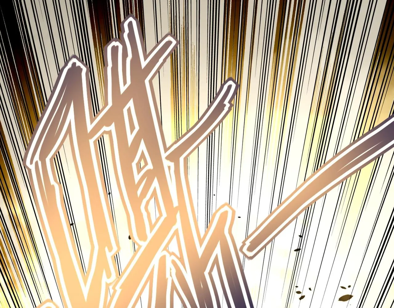 第82话 六号基地的线索！ 第28页