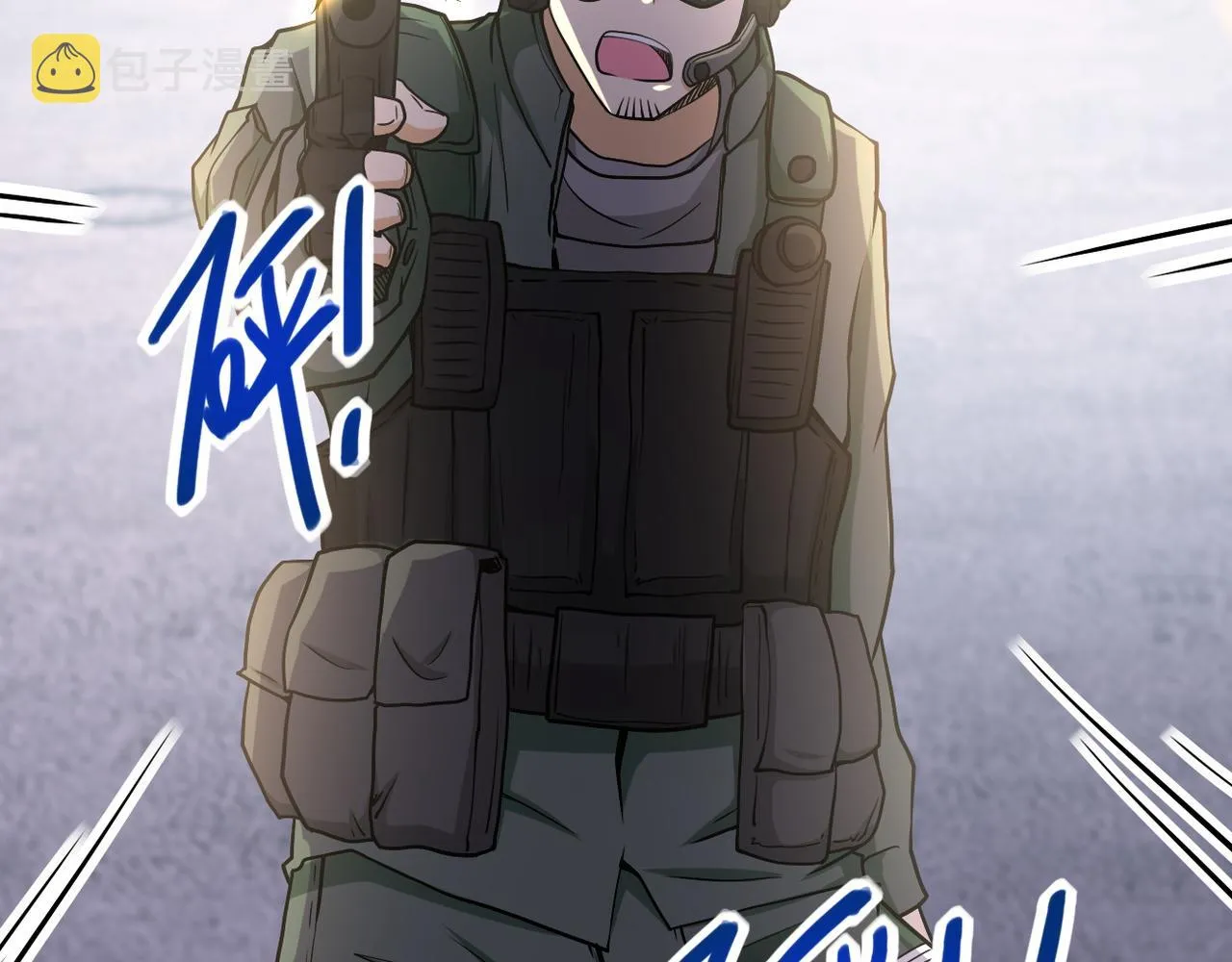 第82话 六号基地的线索！ 第34页
