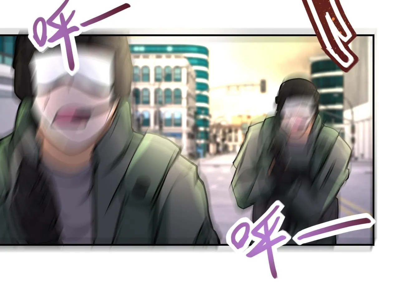 第82话 六号基地的线索！ 第41页