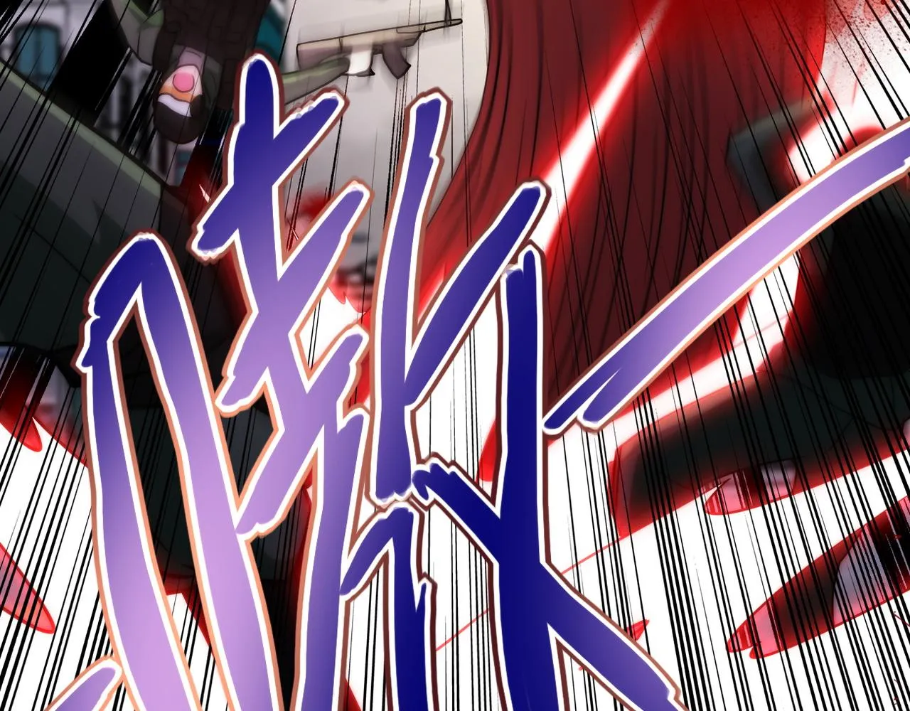 第82话 六号基地的线索！ 第50页