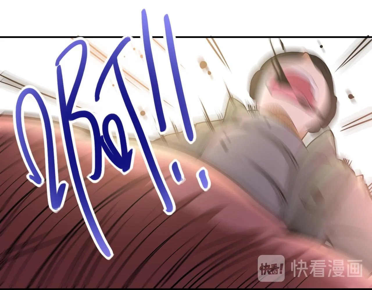 第82话 六号基地的线索！ 第52页