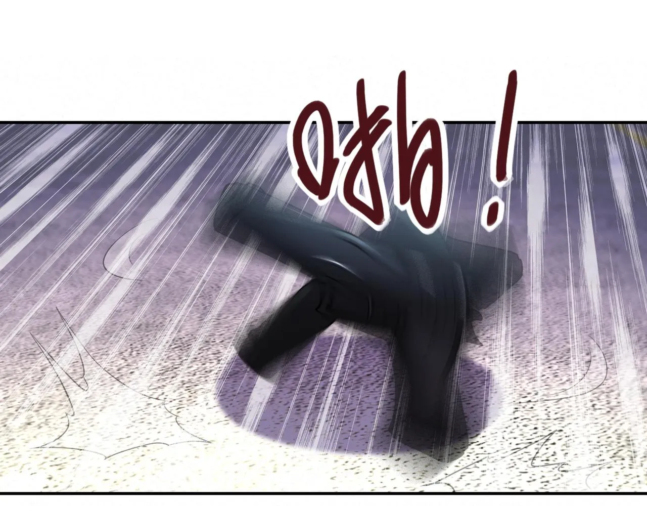 第82话 六号基地的线索！ 第72页