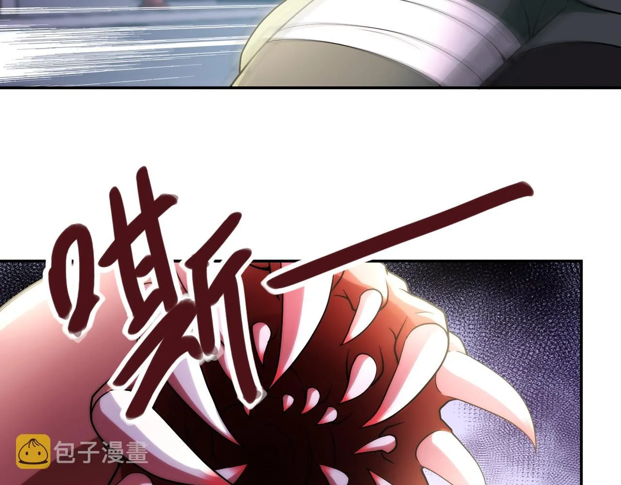 第82话 六号基地的线索！ 第75页