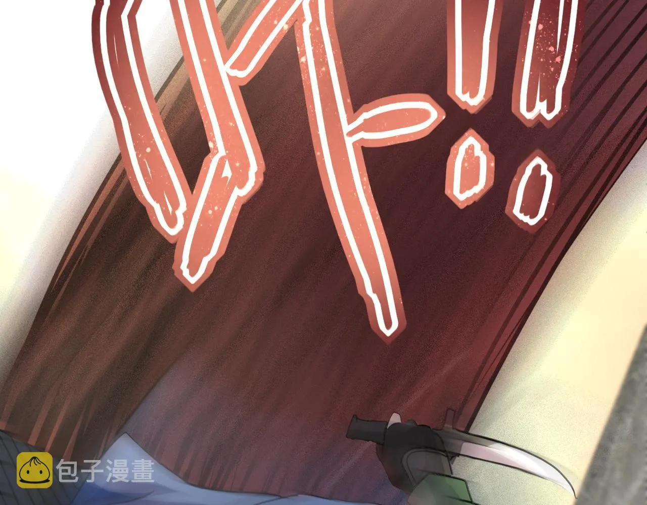 第82话 六号基地的线索！ 第84页