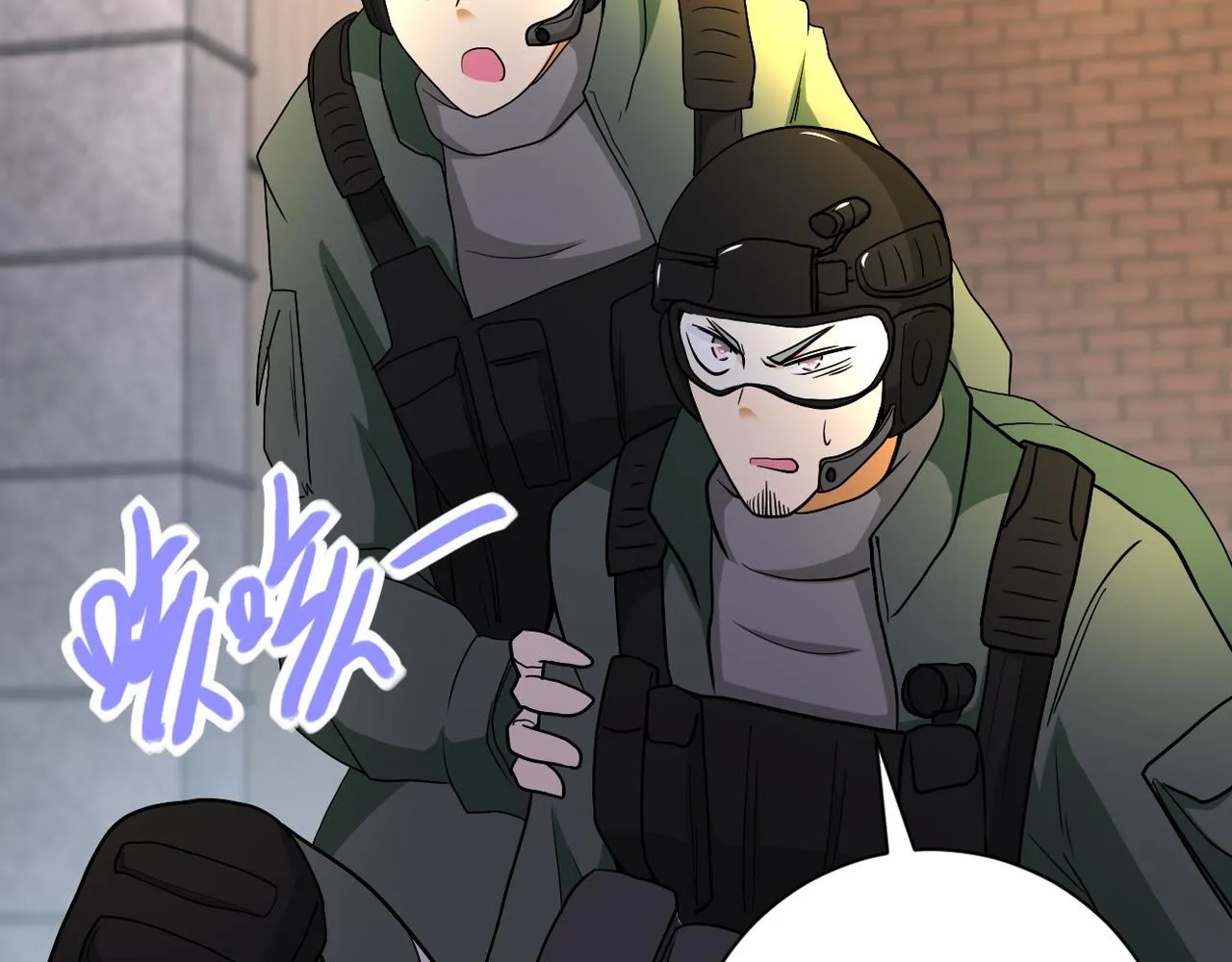 第82话 六号基地的线索！ 第97页