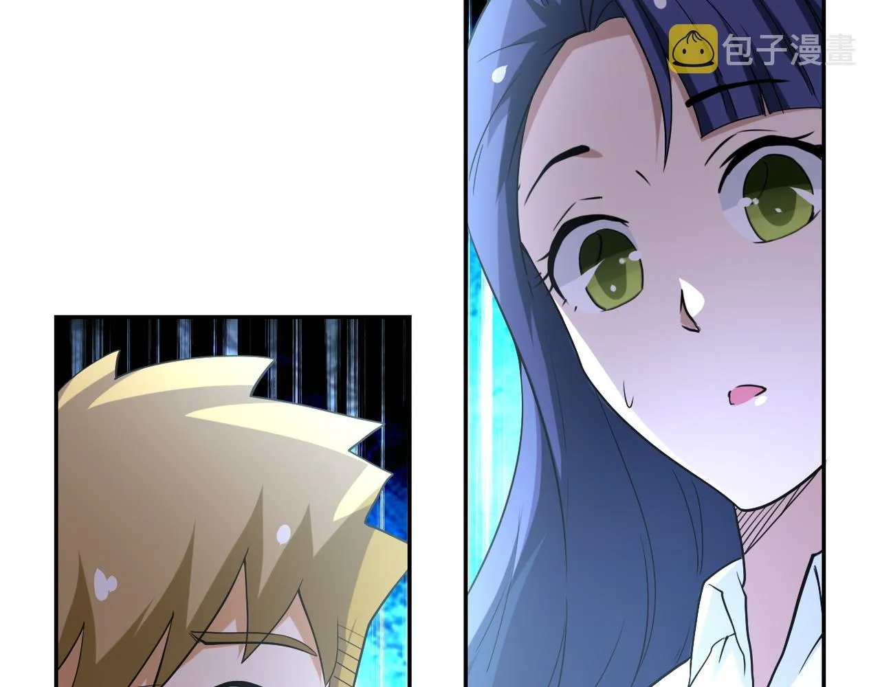 第84话 当场撕破脸？ 第19页