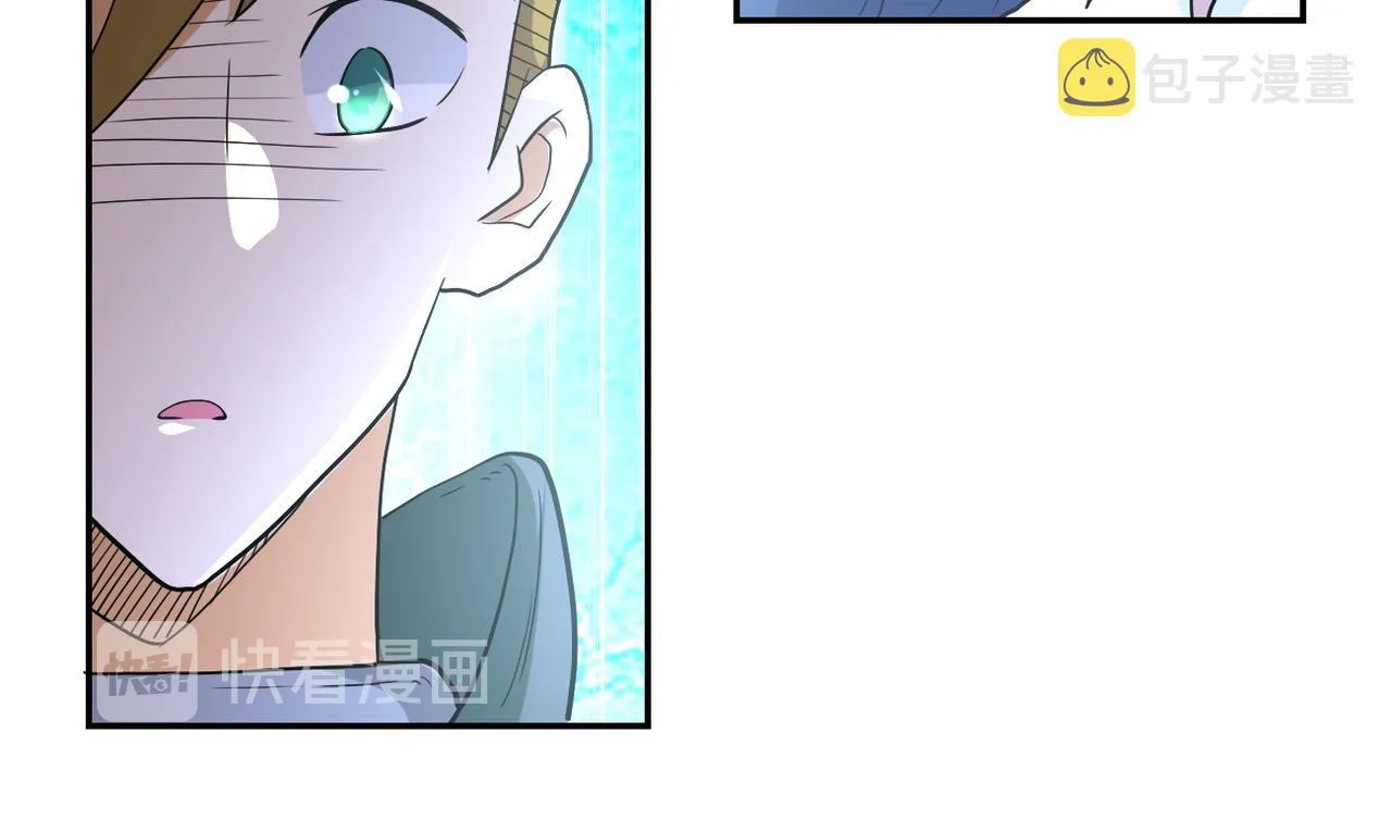 第84话 当场撕破脸？ 第20页