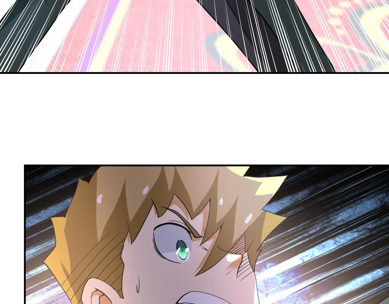 第84话 当场撕破脸？ 第43页