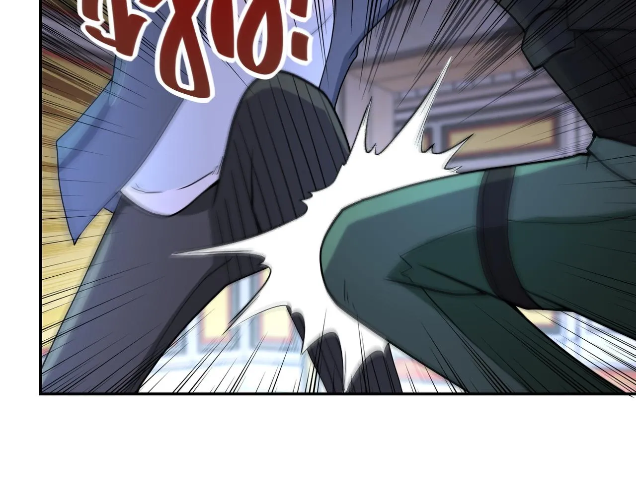 第84话 当场撕破脸？ 第47页