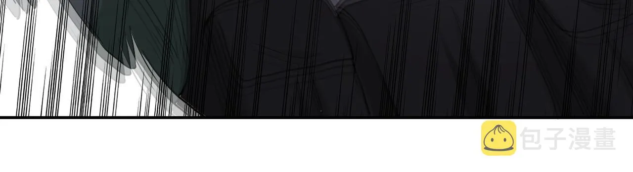 第84话 当场撕破脸？ 第59页