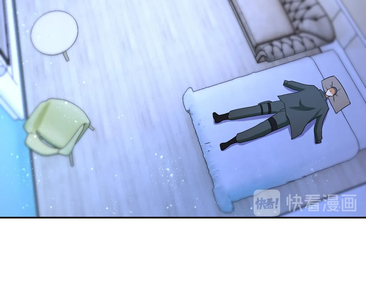 第84话 当场撕破脸？ 第65页