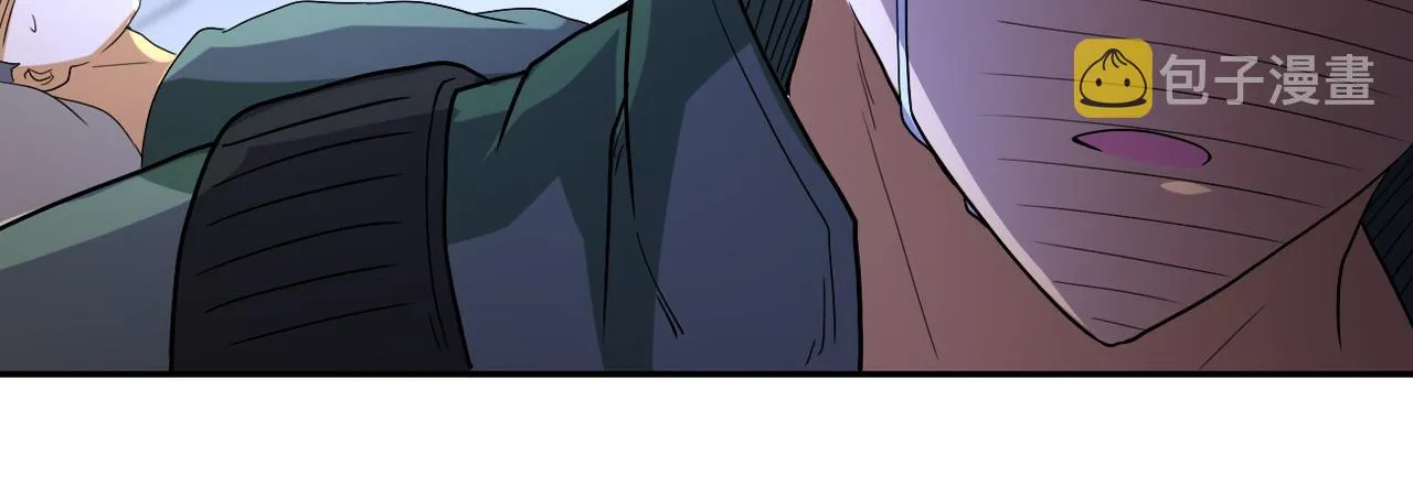 第84话 当场撕破脸？ 第96页
