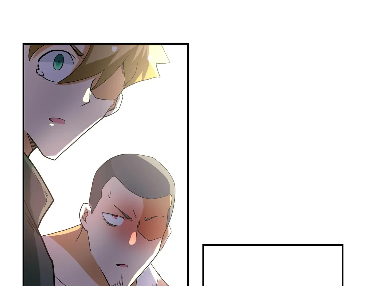 第84话 当场撕破脸？ 第106页