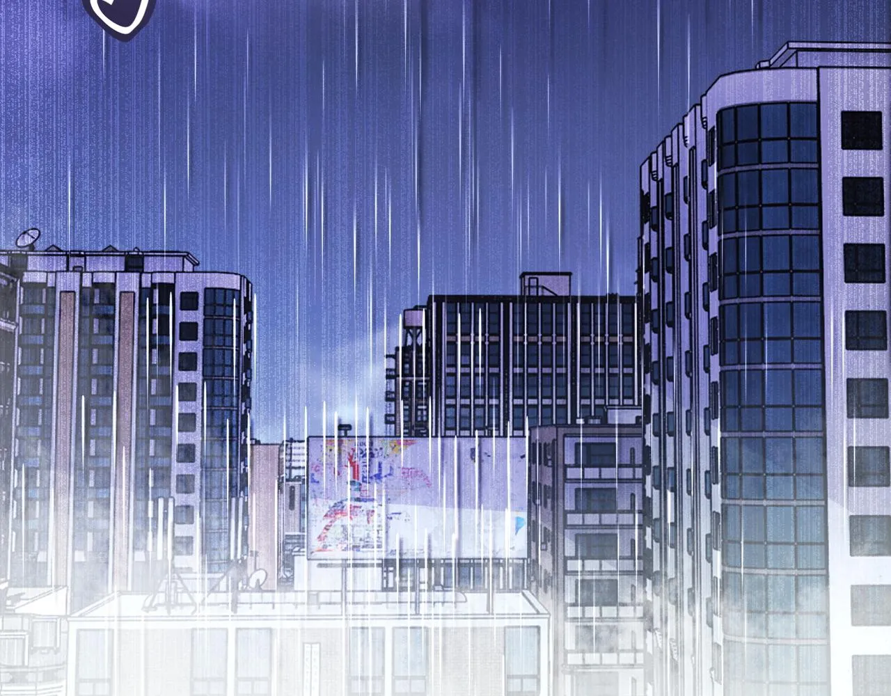 第86话 为了队长 第5页