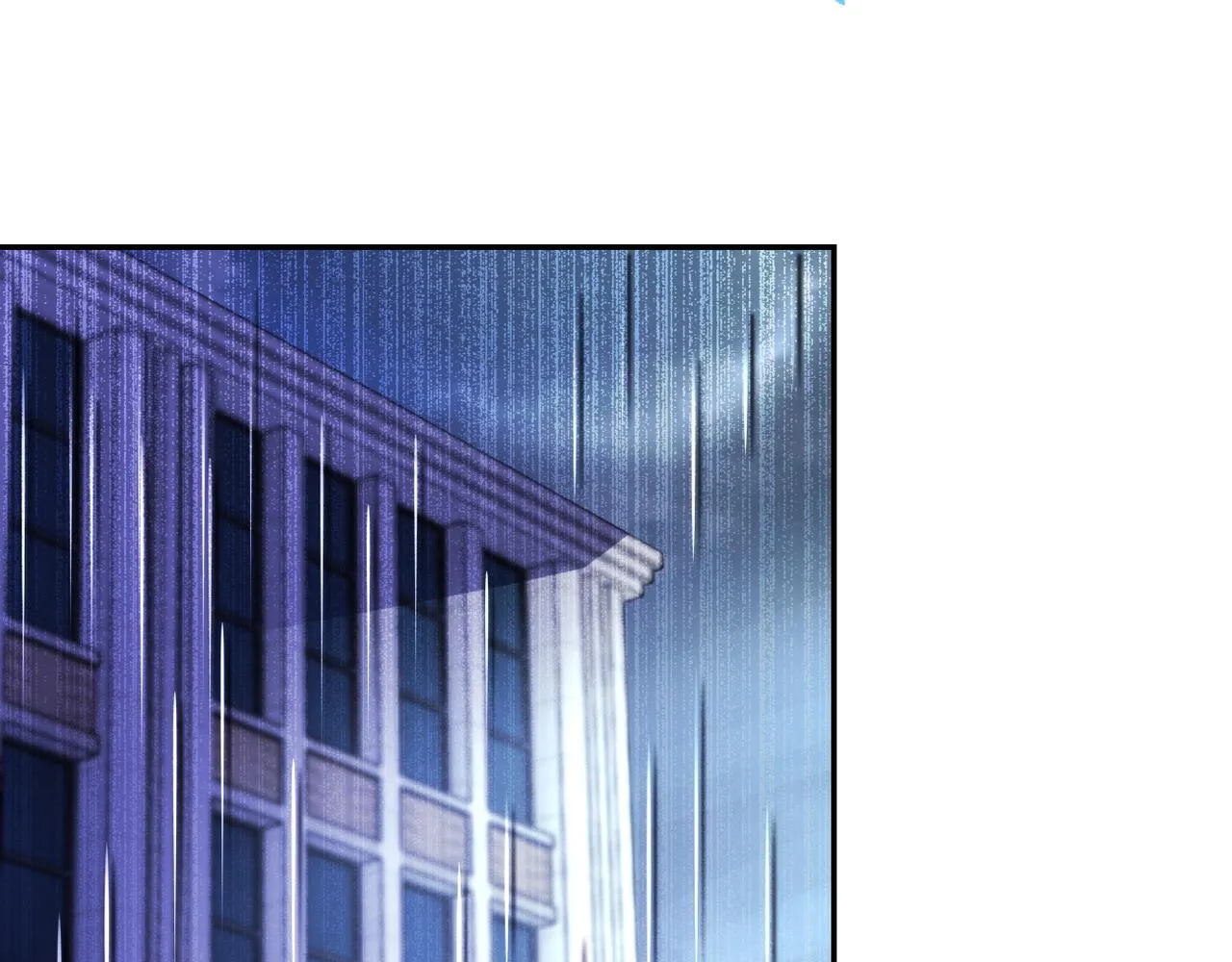 第86话 为了队长 第7页