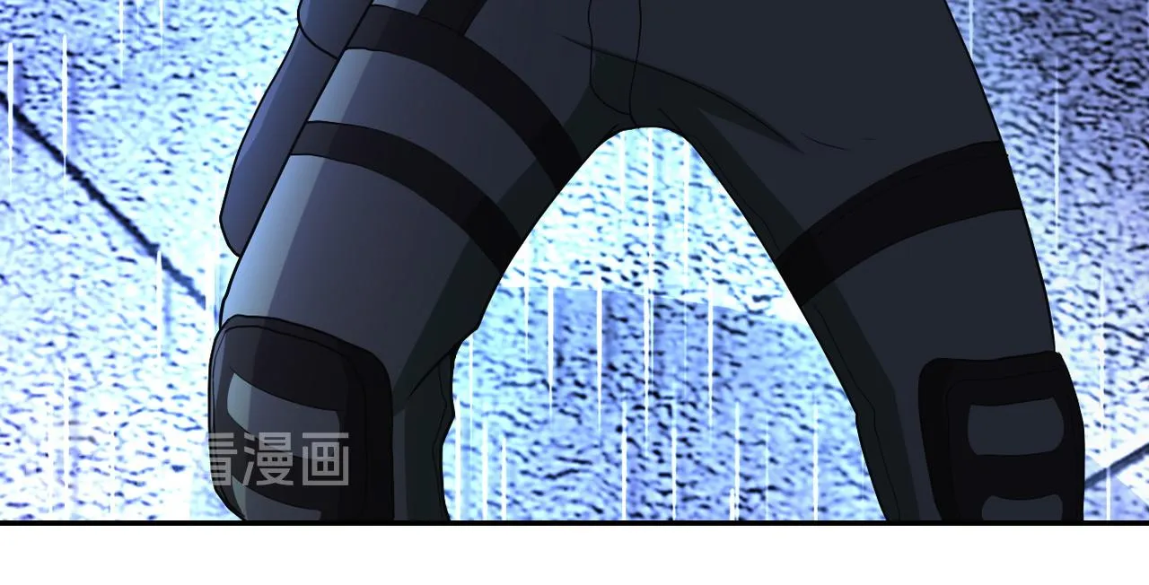 第86话 为了队长 第23页