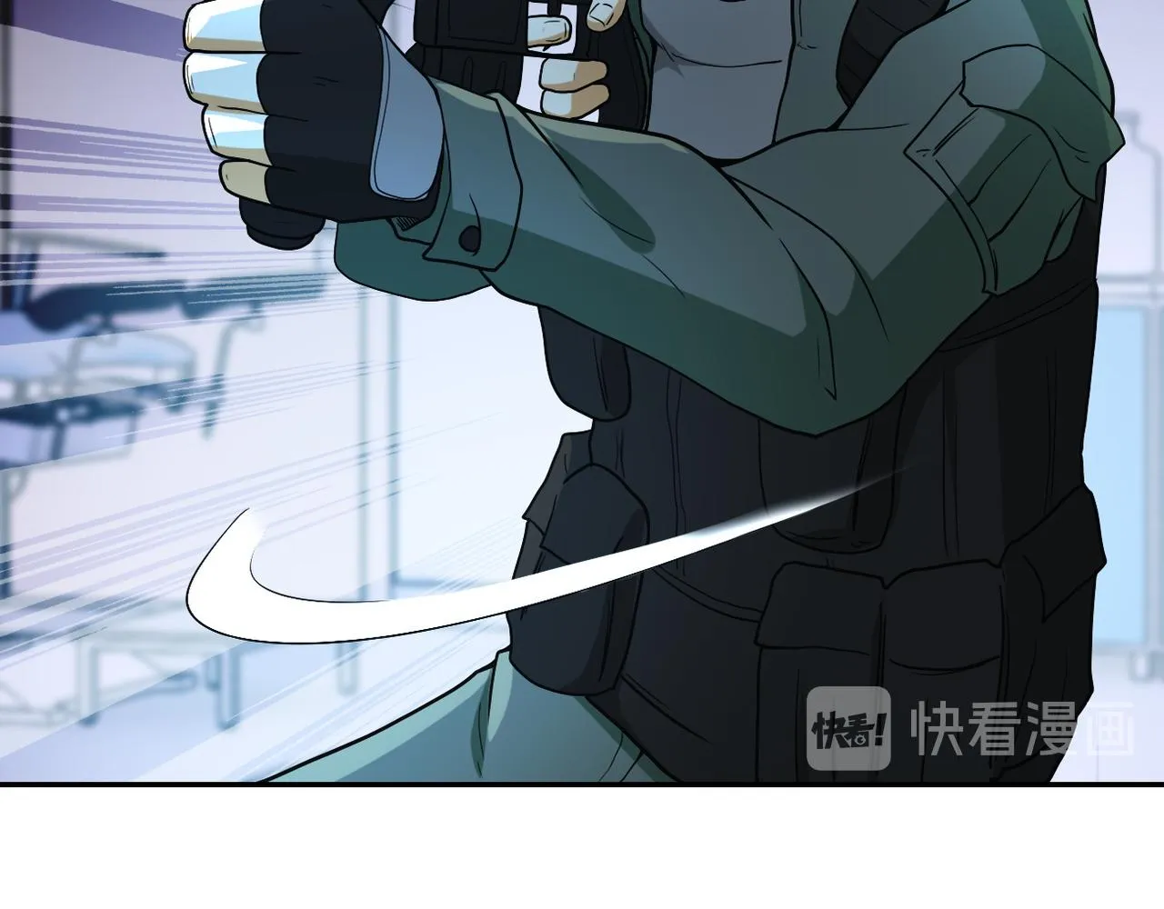 第86话 为了队长 第35页