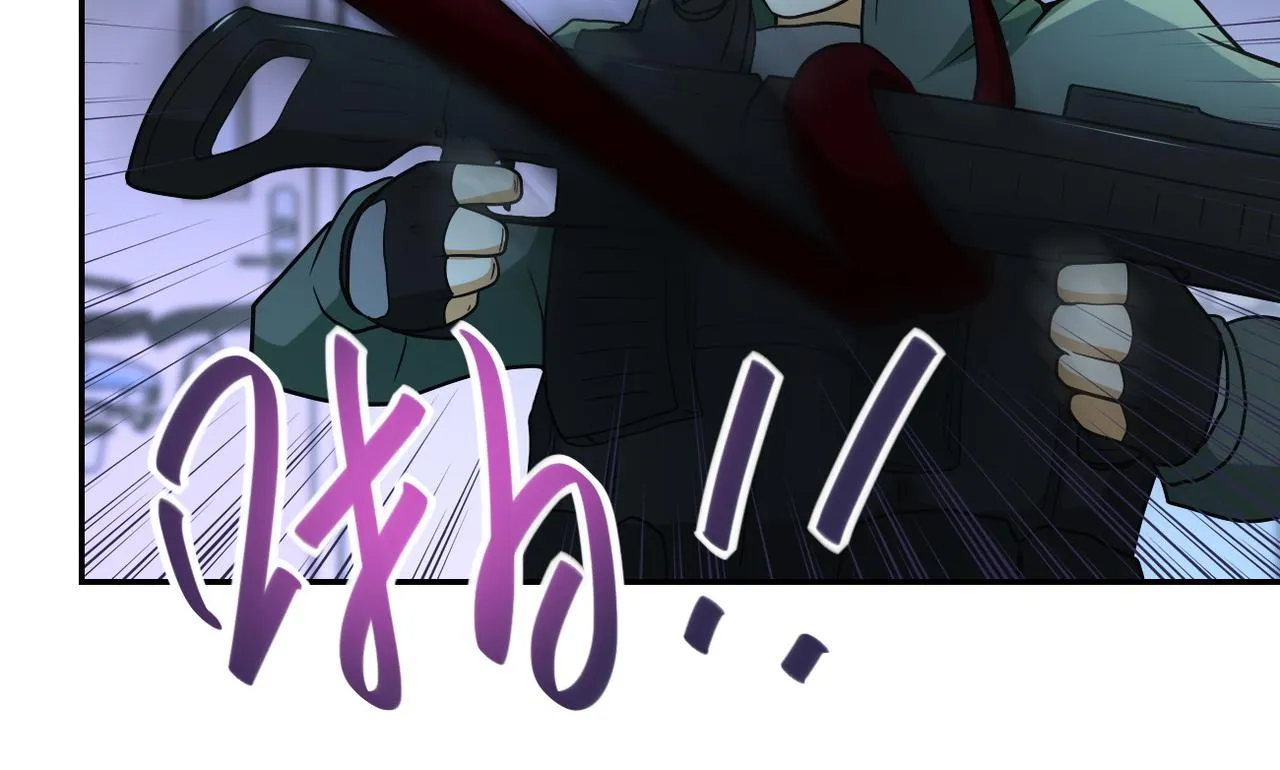 第86话 为了队长 第46页