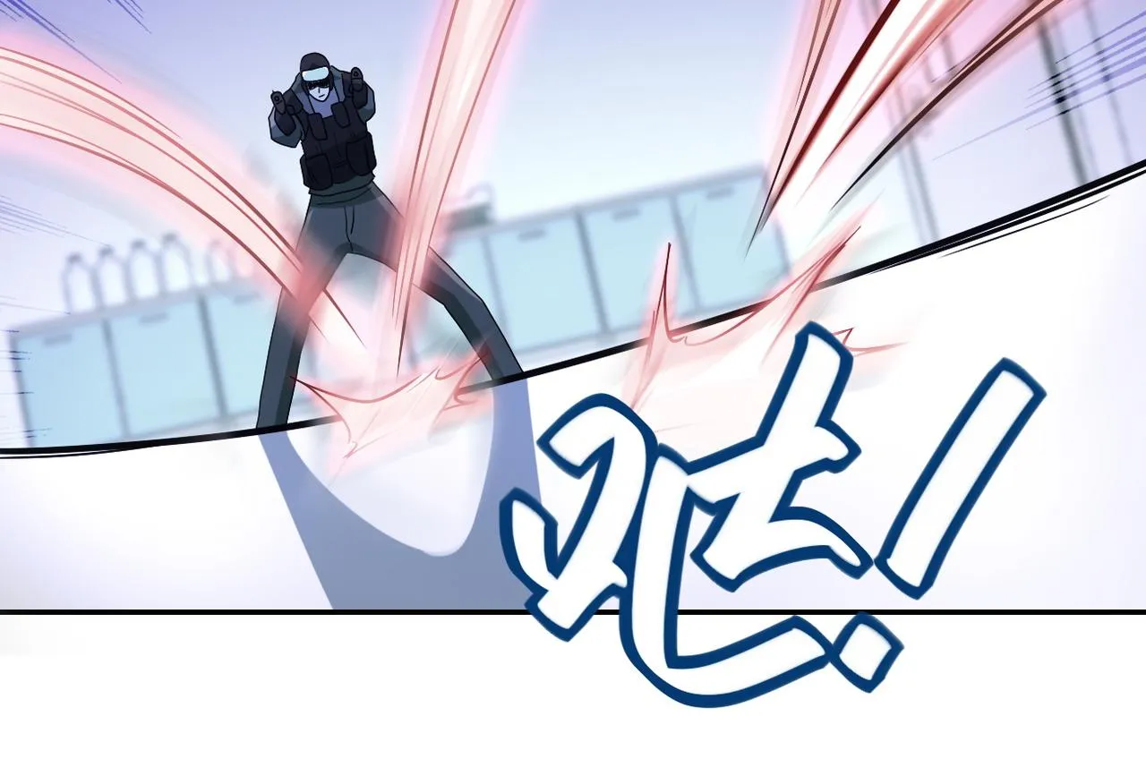 第86话 为了队长 第64页