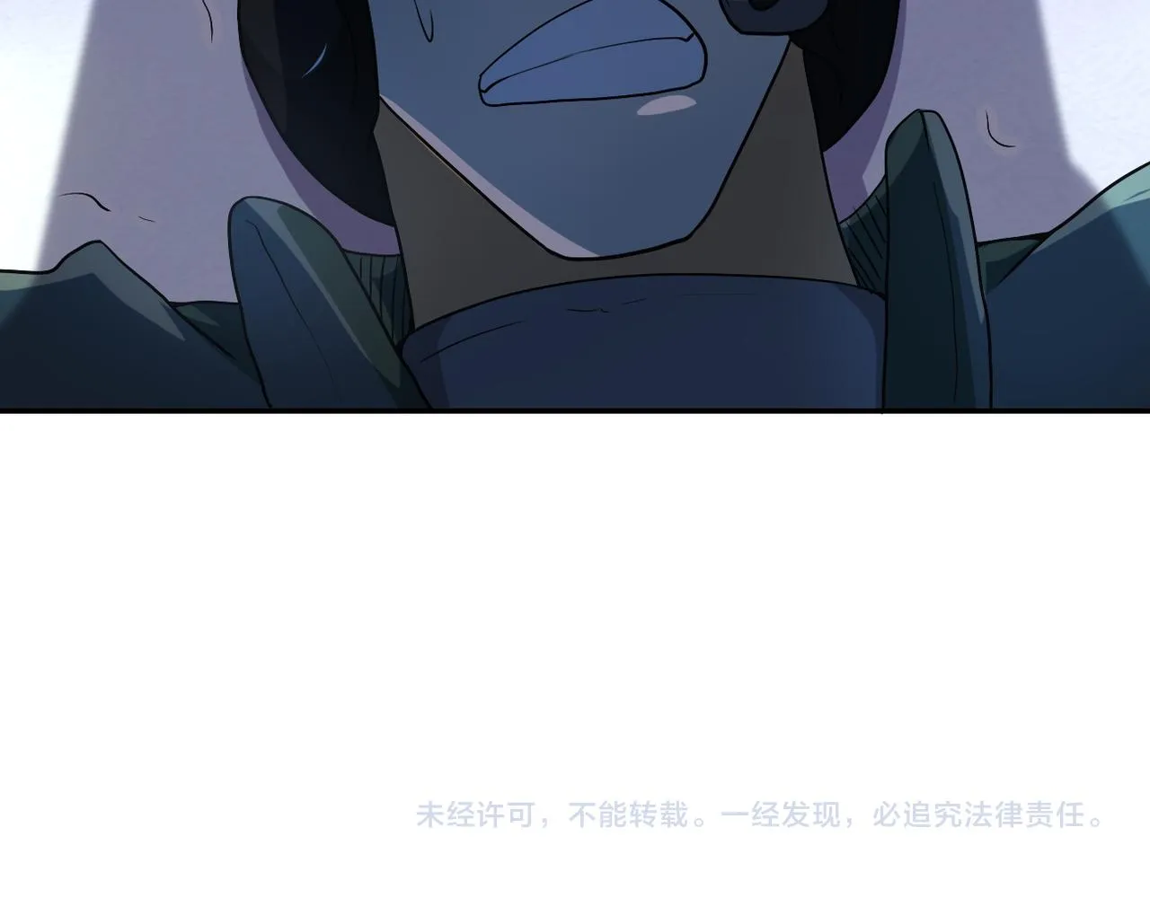 第86话 为了队长 第114页