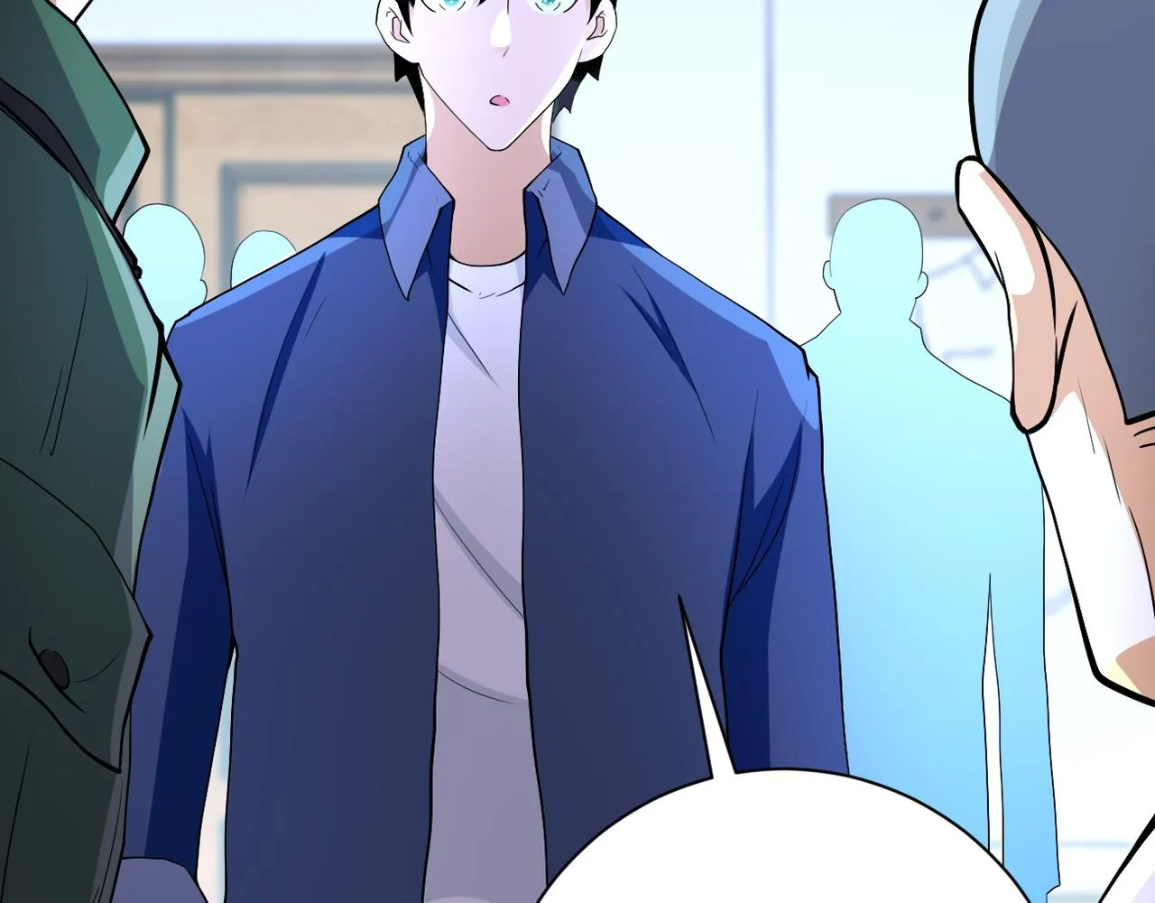 第85话 老兵的尊严 第12页