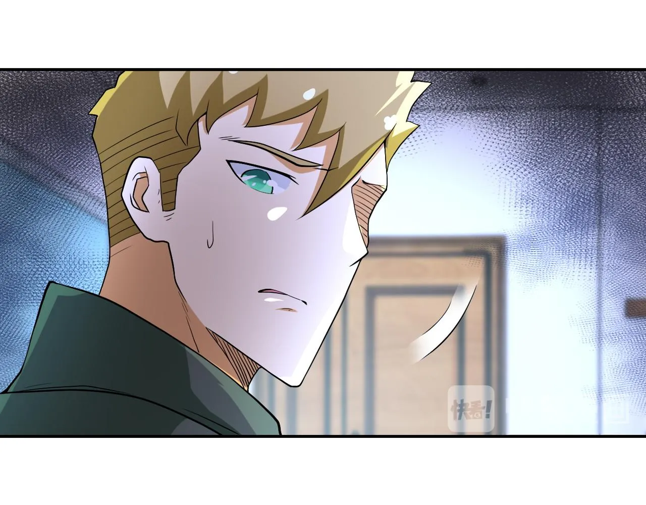 第85话 老兵的尊严 第28页