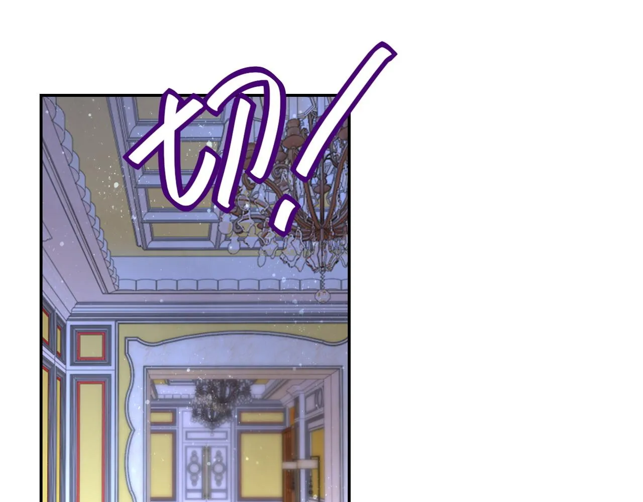 第85话 老兵的尊严 第29页