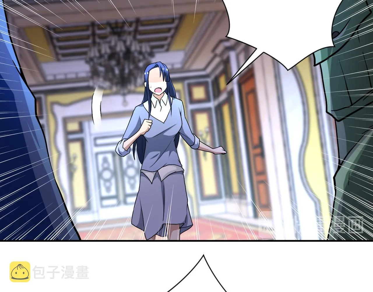 第85话 老兵的尊严 第71页