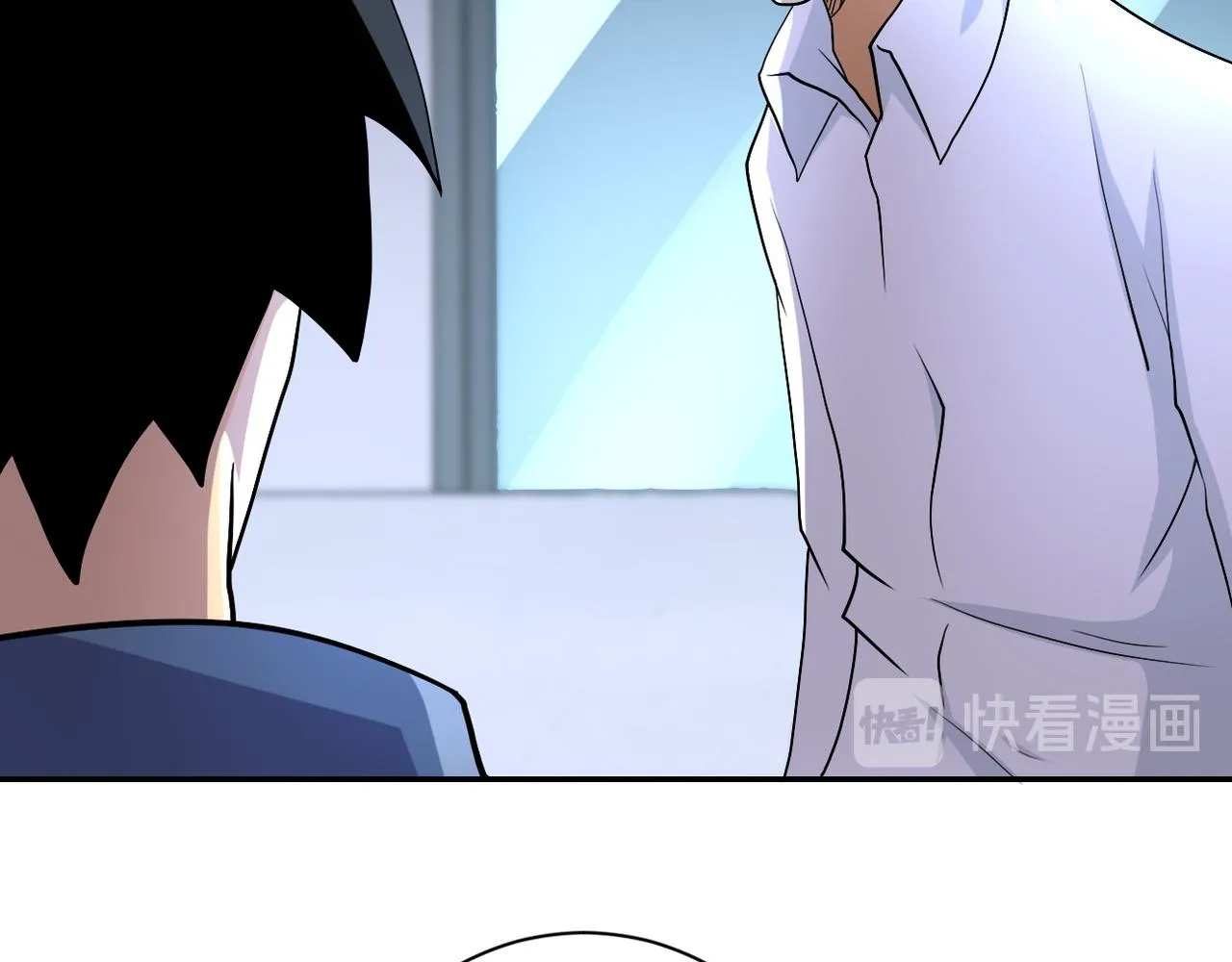 第85话 老兵的尊严 第82页