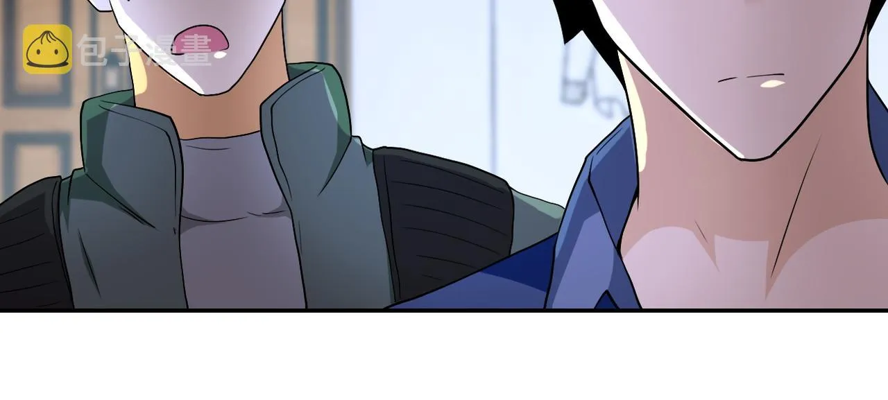 第85话 老兵的尊严 第84页