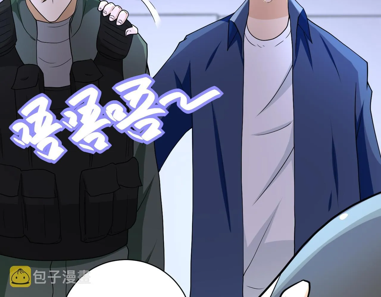 第85话 老兵的尊严 第105页