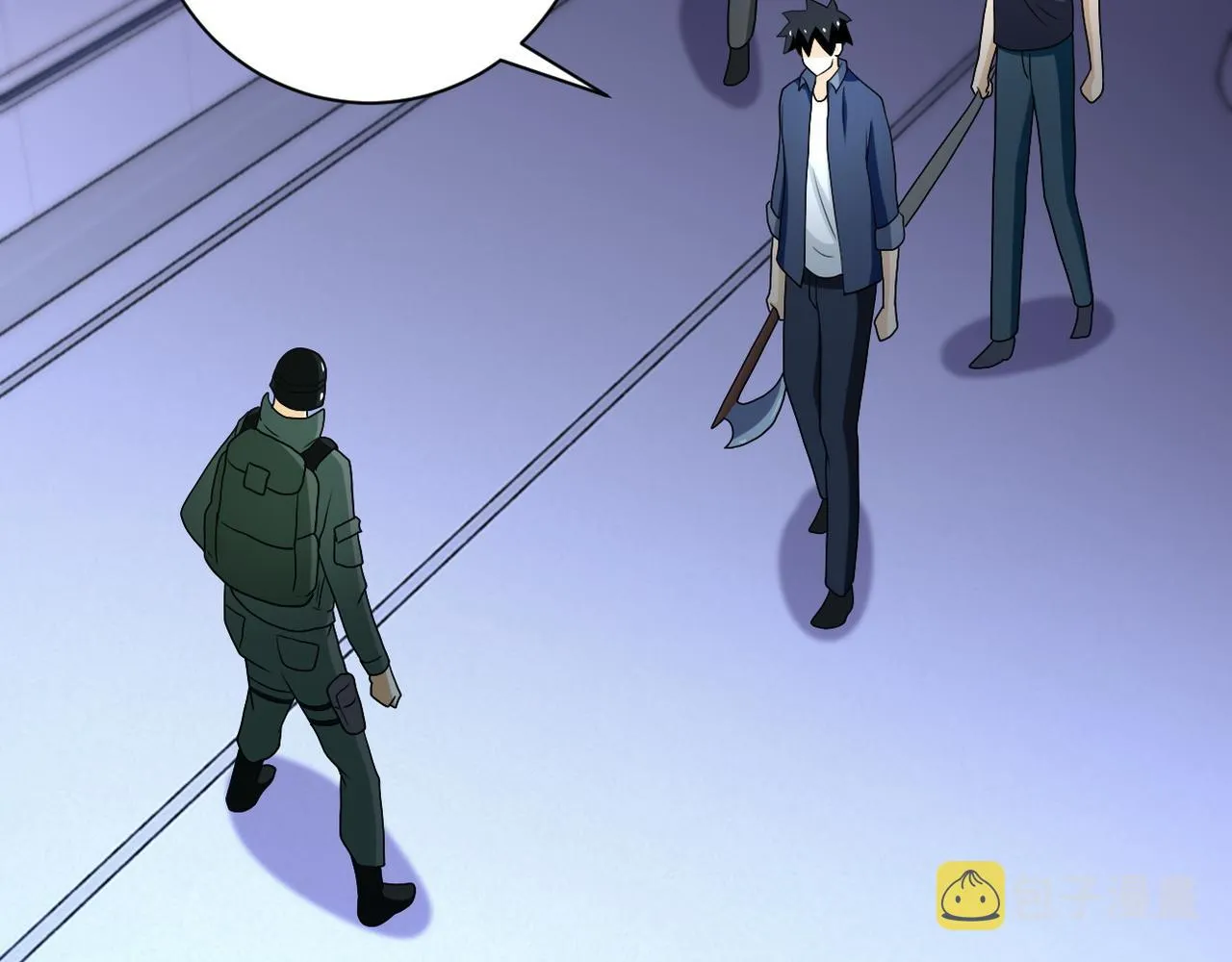第87话 冲动少年 第81页