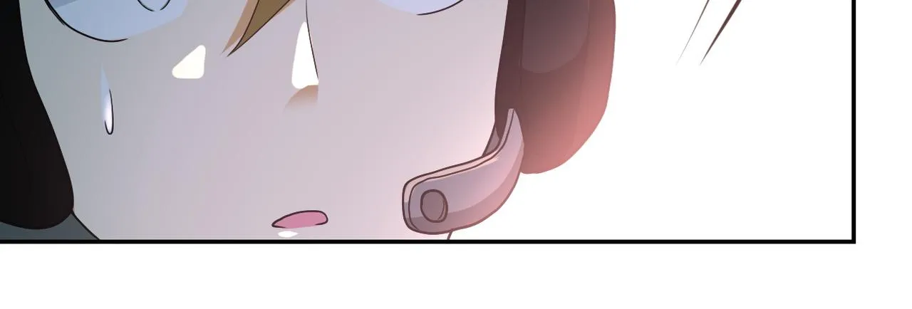 第87话 冲动少年 第87页