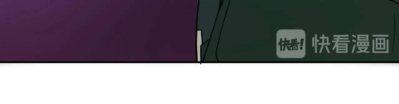 第87话 冲动少年 第107页