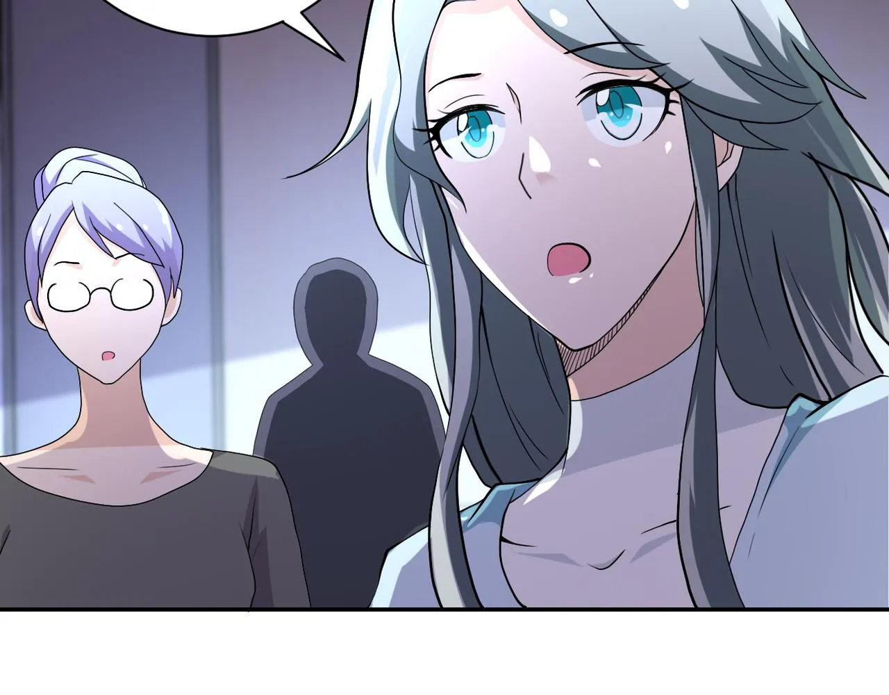 第89话 输血 第16页