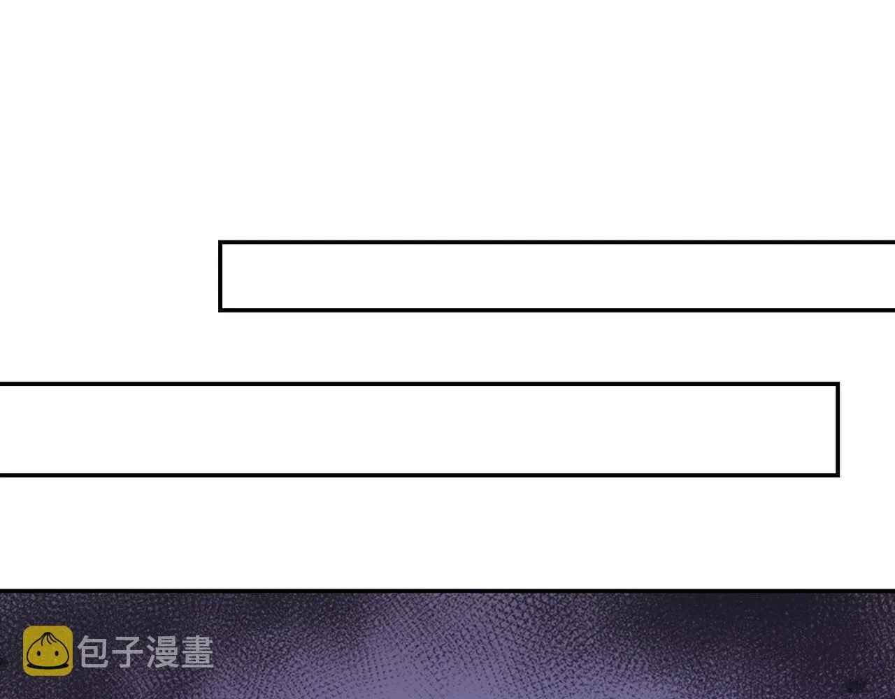 第89话 输血 第23页