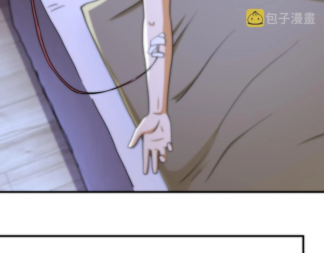 第89话 输血 第29页
