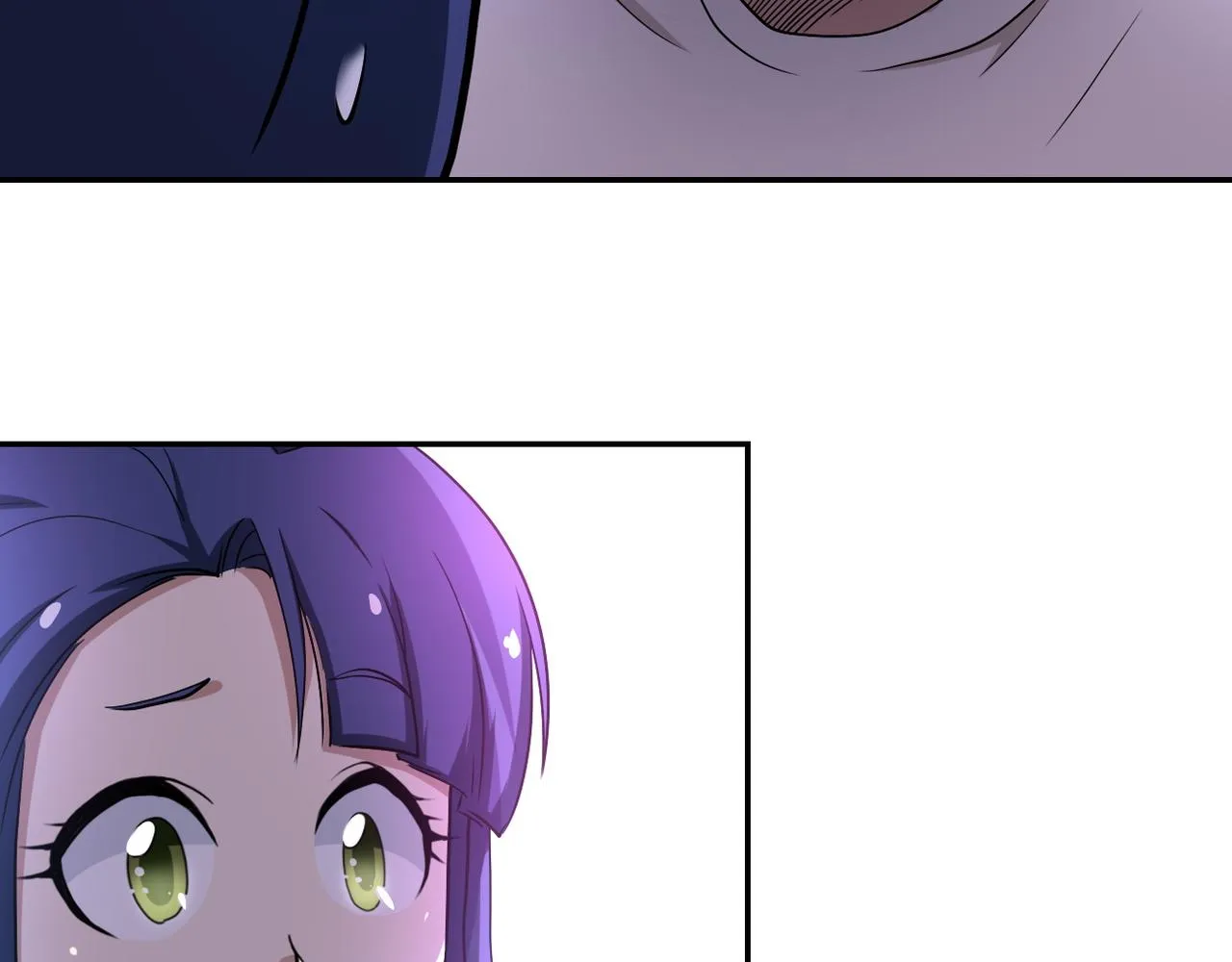 第89话 输血 第54页