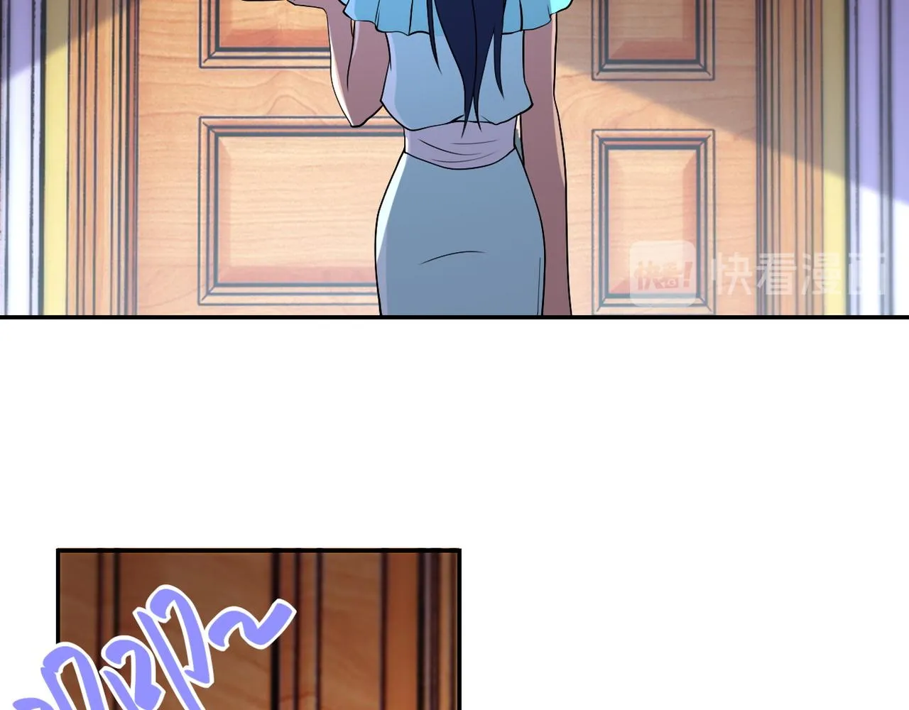 第89话 输血 第82页