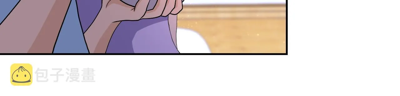 第89话 输血 第94页