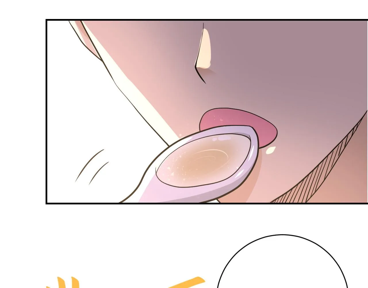 第89话 输血 第95页