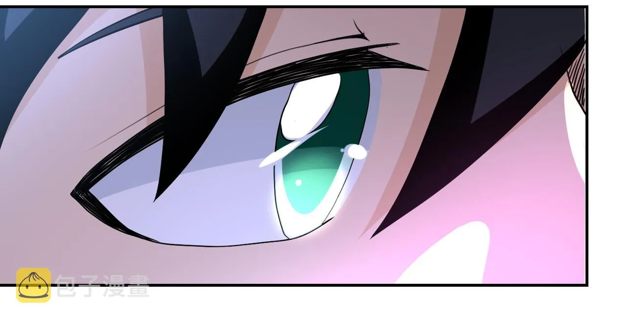 第89话 输血 第99页