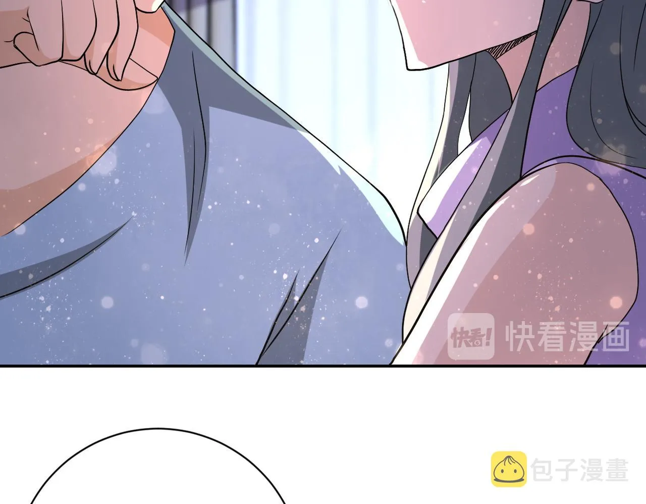 第89话 输血 第101页