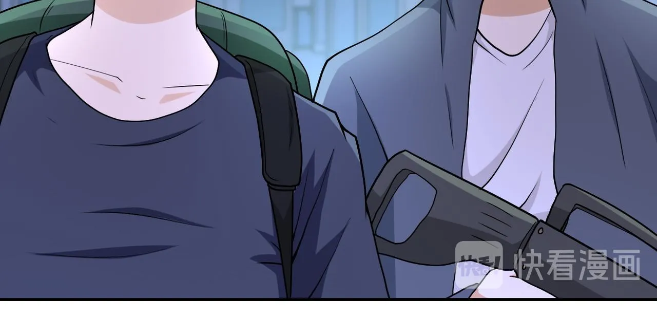第88话 再遇掘土者 第22页