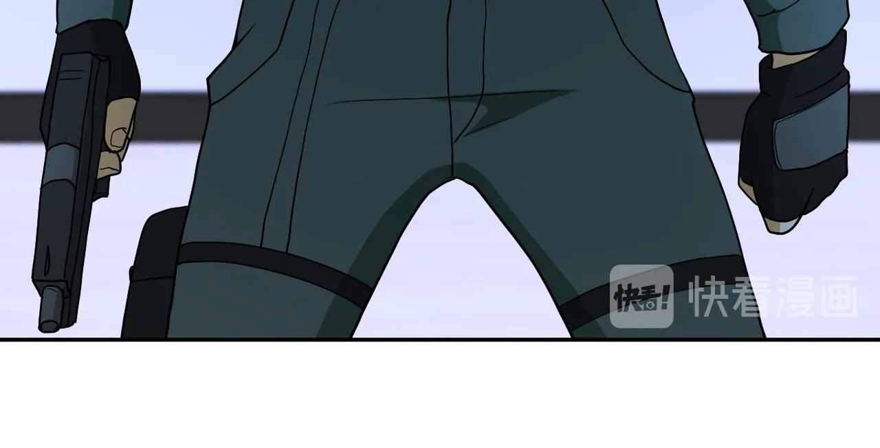 第88话 再遇掘土者 第37页